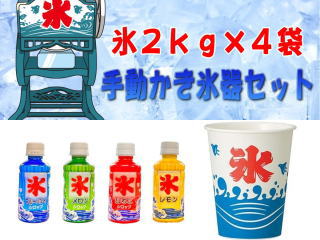 �J�L�X��Z�b�g