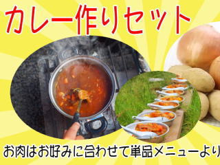 �J���[���Z�b�g